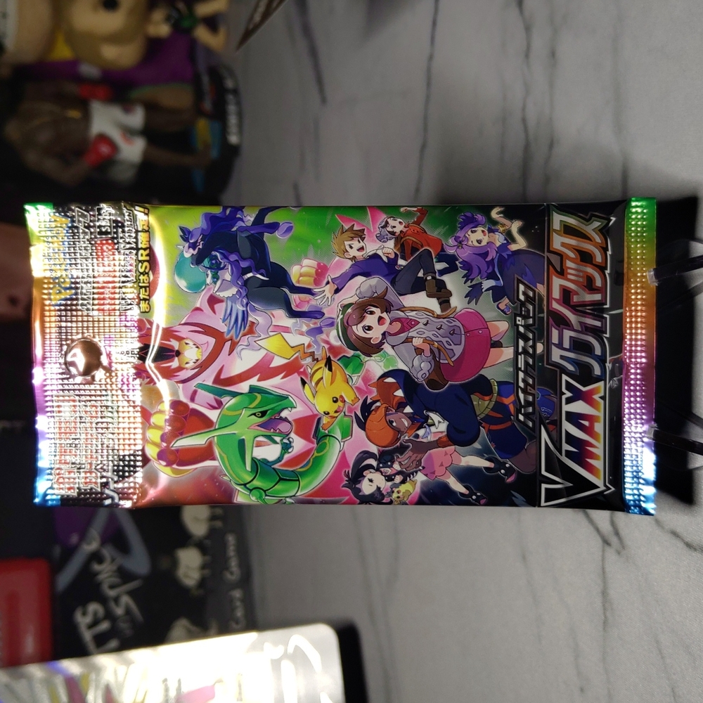 POKEMON CARD PACK - 1x Vmax Climax pack